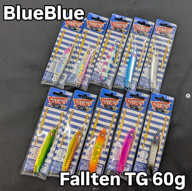 つり具の上州屋 - あなたのフィッシング＆アウトドアライフをサポート