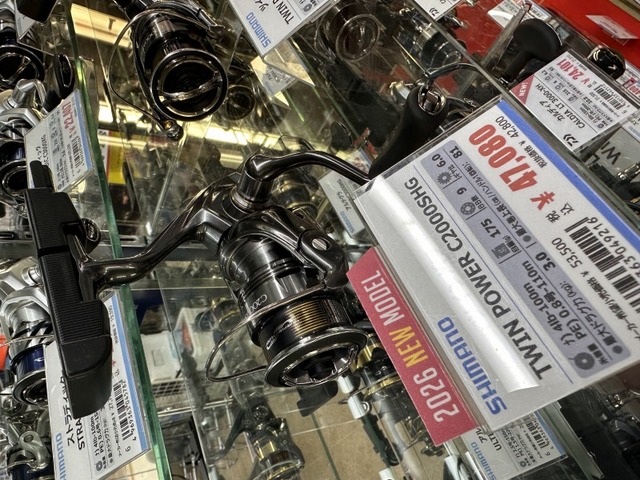 つり具の上州屋 - あなたのフィッシング＆アウトドアライフをサポート