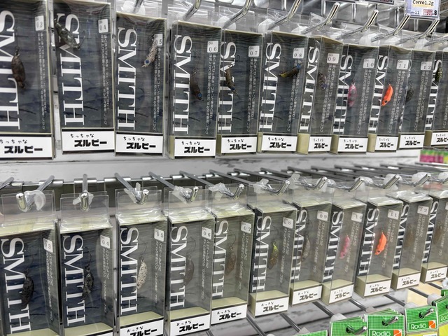 つり具の上州屋 - あなたのフィッシング＆アウトドアライフをサポート