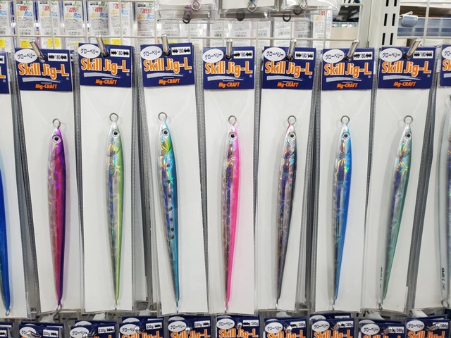 つり具の上州屋 - あなたのフィッシング＆アウトドアライフをサポート