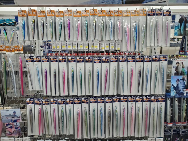 つり具の上州屋 - あなたのフィッシング＆アウトドアライフをサポート