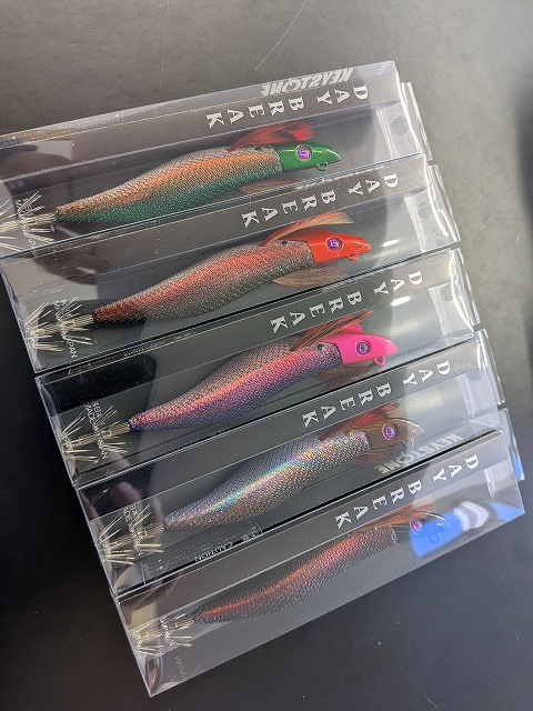 crostage sensitive game 一つテンヤ ティップラン クロステージ ひとつテンヤ – フィッシングマックス WEBSHOP