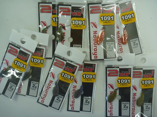 釣りしちゃーの？ロナウド様　ペプシ下描き つり具の上州屋 - あなたのフィッシング＆アウトドアライフをサポート