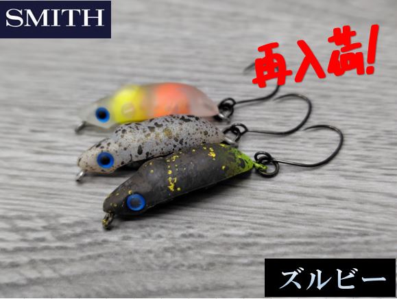 疾風 風雅 22上州屋 フェスタ限定カラー 疾風 風雅 22上州屋 フェスタ