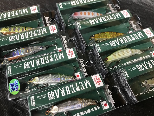 つり具の上州屋 - あなたのフィッシング＆アウトドアライフをサポート