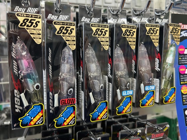 ほたるいか　ブルー　25 つり具の上州屋 - あなたのフィッシング＆アウトドアライフをサポート