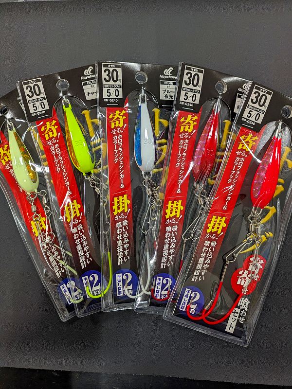 つり具の上州屋 - あなたのフィッシング＆アウトドアライフをサポート