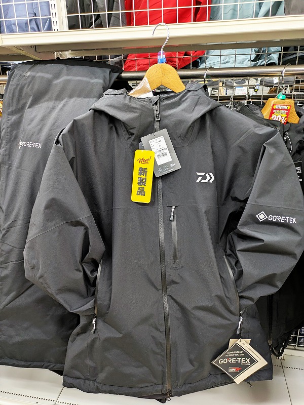 つり具の上州屋 - あなたのフィッシング＆アウトドアライフをサポート