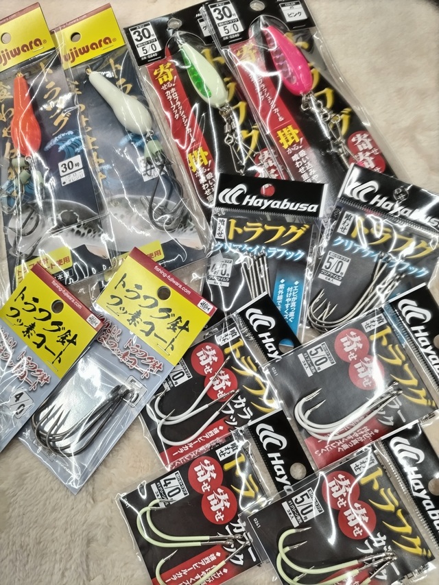 つり具の上州屋 - あなたのフィッシング＆アウトドアライフをサポート