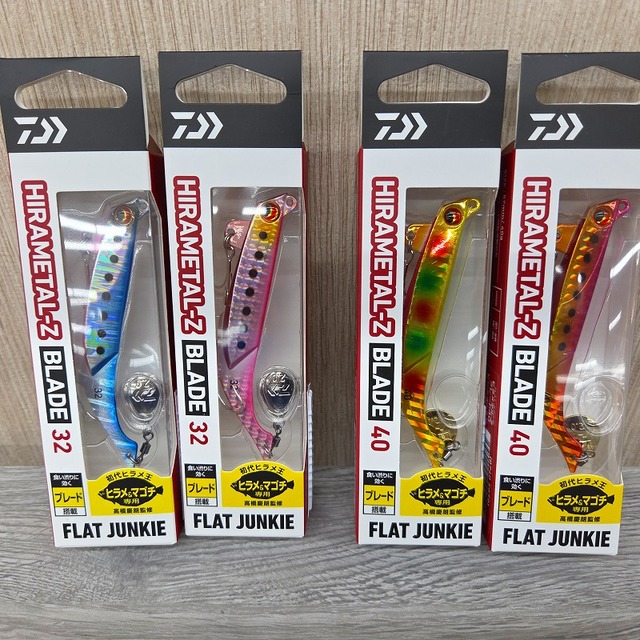 つり具の上州屋 - あなたのフィッシング＆アウトドアライフをサポート