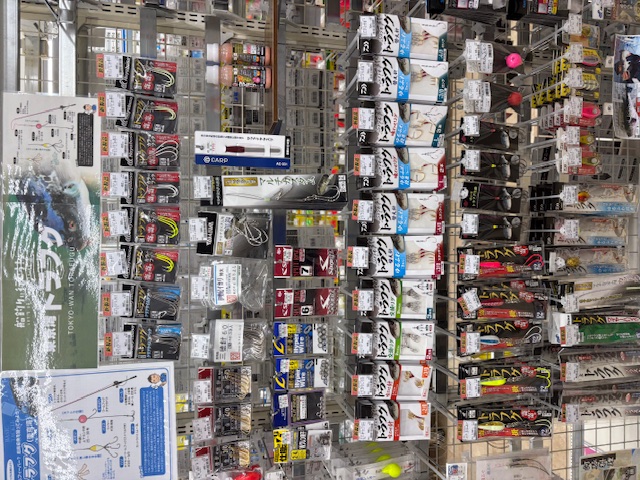 つり具の上州屋 - あなたのフィッシング＆アウトドアライフをサポート