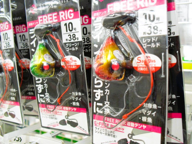 つり具の上州屋 - あなたのフィッシング＆アウトドアライフをサポート