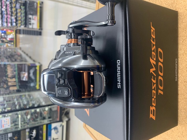 つり具の上州屋 - あなたのフィッシング＆アウトドアライフをサポート