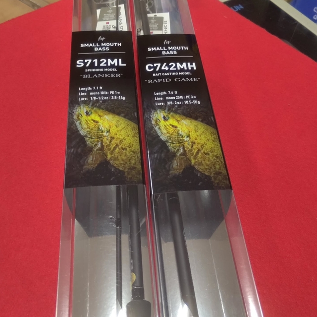 つり具の上州屋 - あなたのフィッシング＆アウトドアライフをサポート