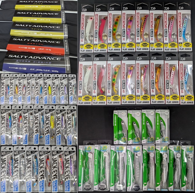 つり具の上州屋 - あなたのフィッシング＆アウトドアライフをサポート