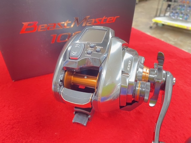 つり具の上州屋 - あなたのフィッシング＆アウトドアライフをサポート