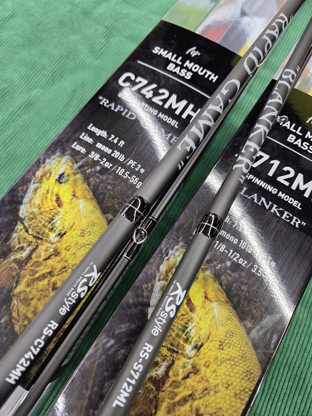 つり具の上州屋 - あなたのフィッシング＆アウトドアライフをサポート