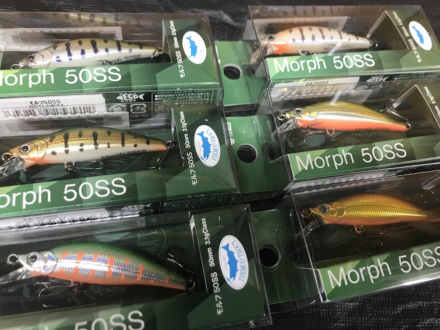 つり具の上州屋 - あなたのフィッシング＆アウトドアライフをサポート