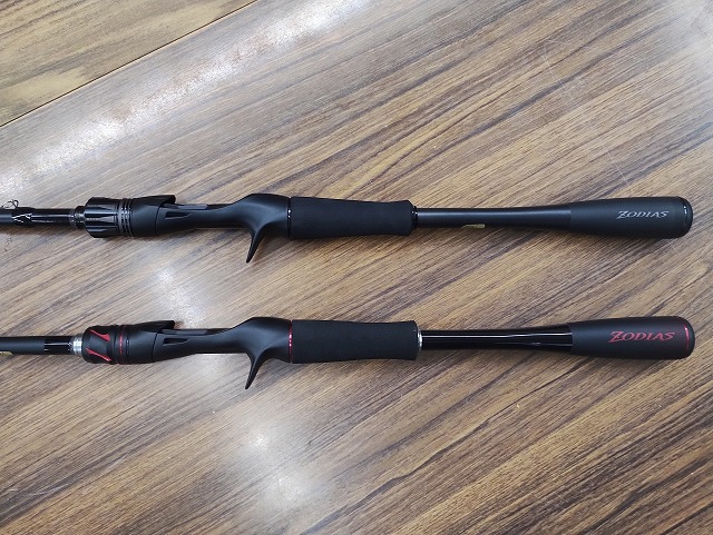 （下）旧ゾディアス