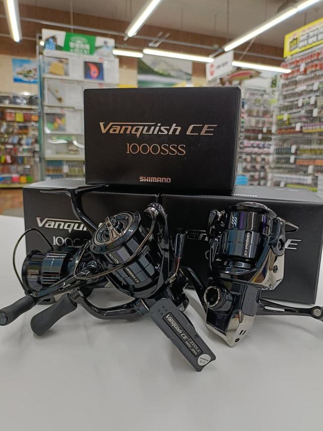 つり具の上州屋 - あなたのフィッシング＆アウトドアライフをサポート