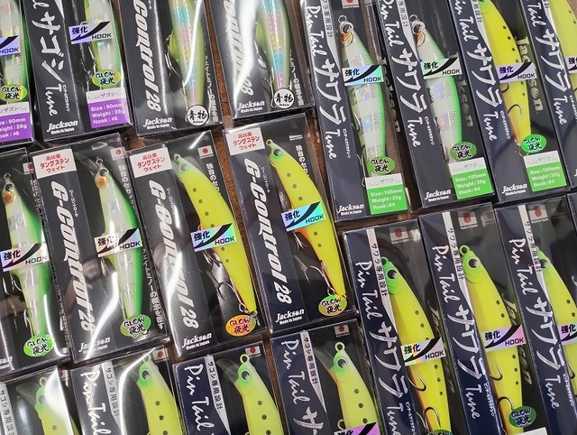 つり具の上州屋 - あなたのフィッシング＆アウトドアライフをサポート