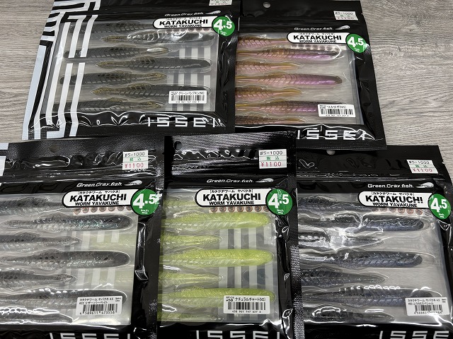 つり具の上州屋 - あなたのフィッシング＆アウトドアライフをサポート