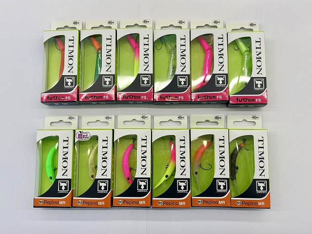 つり具の上州屋 - あなたのフィッシング＆アウトドアライフをサポート