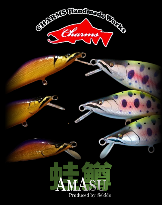 つり具の上州屋 - あなたのフィッシング＆アウトドアライフをサポート