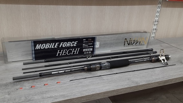 つり具の上州屋 - あなたのフィッシング＆アウトドアライフをサポート