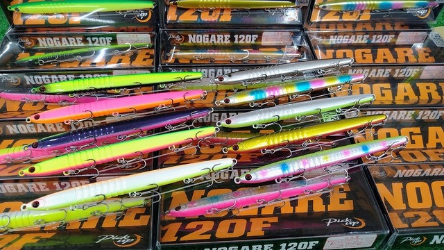 つり具の上州屋 - あなたのフィッシング＆アウトドアライフをサポート