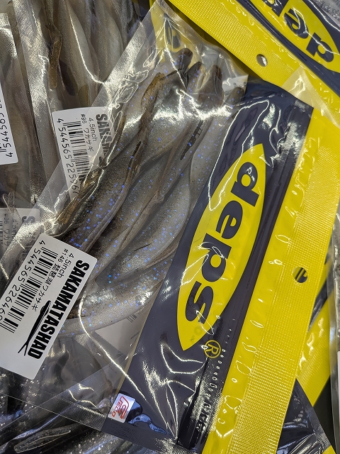 つり具の上州屋 - あなたのフィッシング＆アウトドアライフをサポート