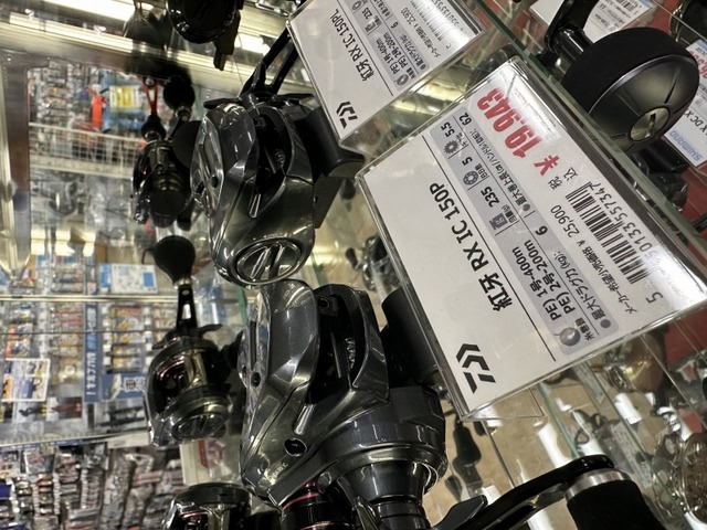 つり具の上州屋 - あなたのフィッシング＆アウトドアライフをサポート