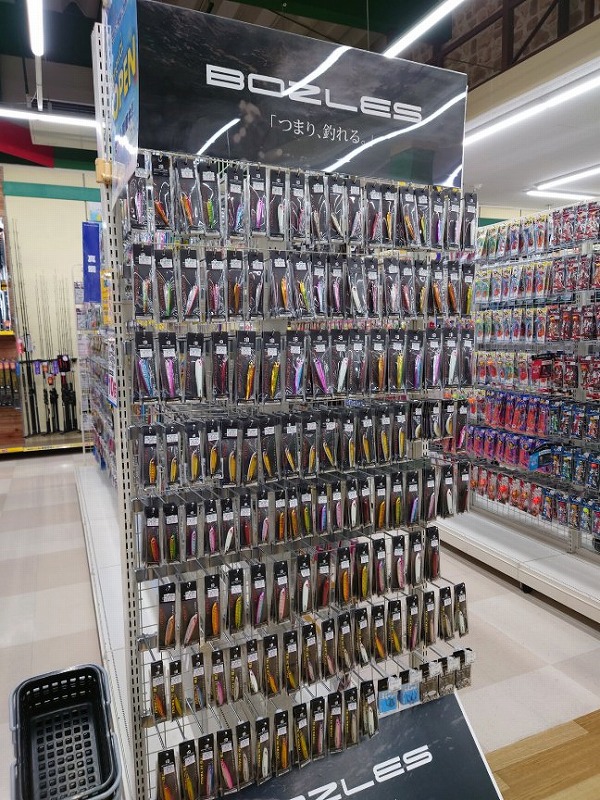 つり具の上州屋 - あなたのフィッシング＆アウトドアライフをサポート