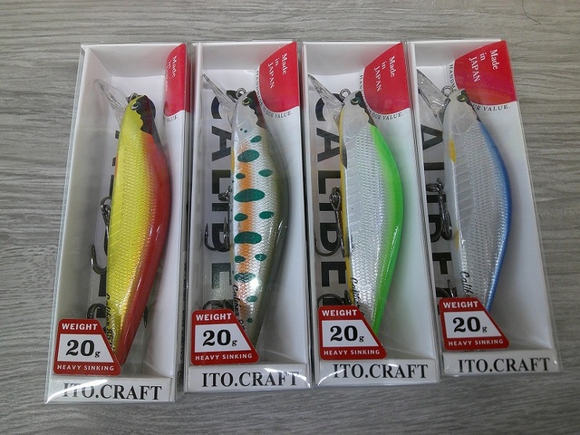 つり具の上州屋 - あなたのフィッシング＆アウトドアライフをサポート