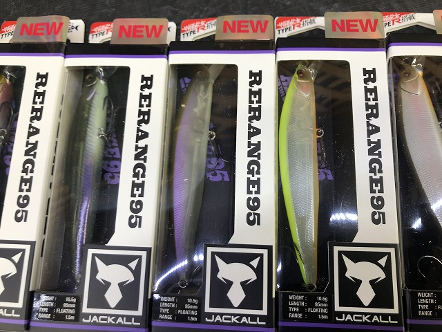 つり具の上州屋 - あなたのフィッシング＆アウトドアライフをサポート