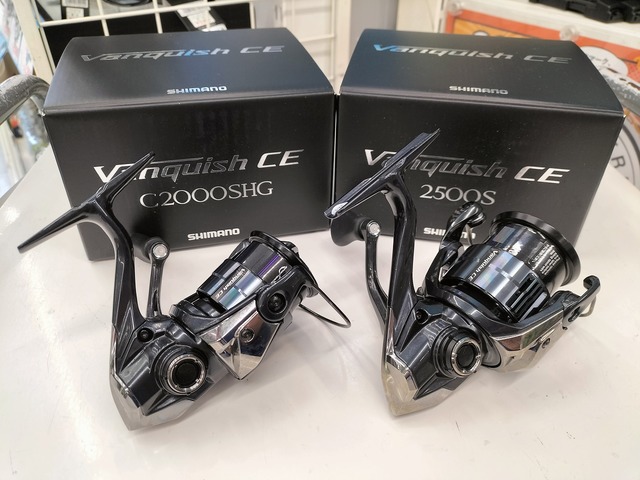 つり具の上州屋 - あなたのフィッシング＆アウトドアライフをサポート