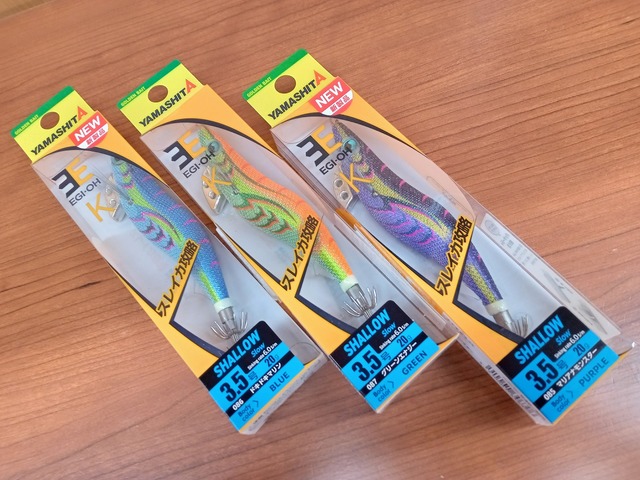 つり具の上州屋 - あなたのフィッシング＆アウトドアライフをサポート