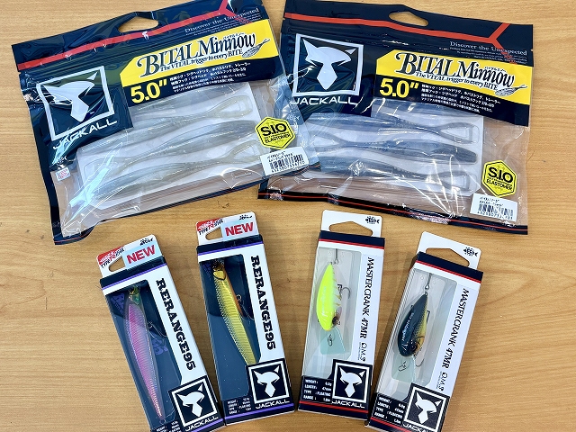 つり具の上州屋 - あなたのフィッシング＆アウトドアライフをサポート