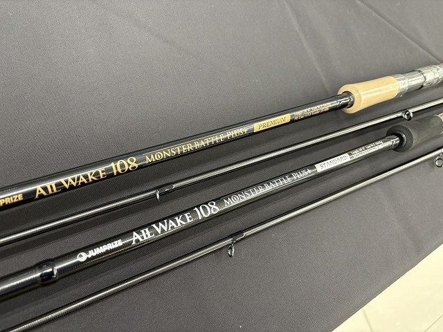 つり具の上州屋 - あなたのフィッシング＆アウトドアライフをサポート