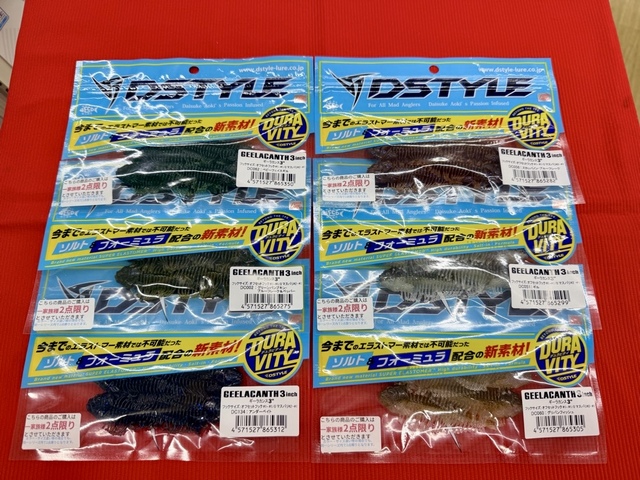 DSTYLE GEELACANTH 3インチ・4インチ　2パックセット DSTYLE ディスタイル ギーラカンス 3インチ : 池袋タックルアイランド