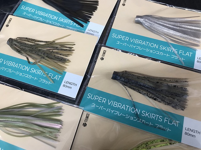 つり具の上州屋 - あなたのフィッシング＆アウトドアライフをサポート