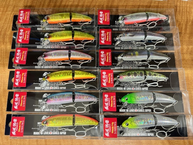 つり具の上州屋 - あなたのフィッシング＆アウトドアライフをサポート