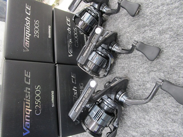 つり具の上州屋 - あなたのフィッシング＆アウトドアライフをサポート