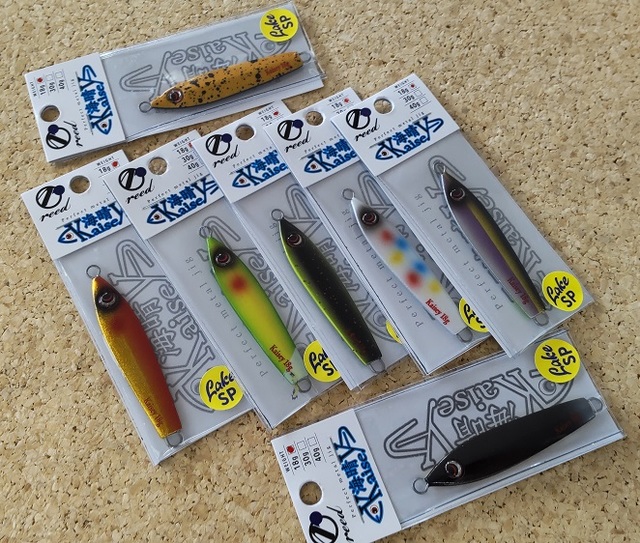 つり具の上州屋 - あなたのフィッシング＆アウトドアライフをサポート