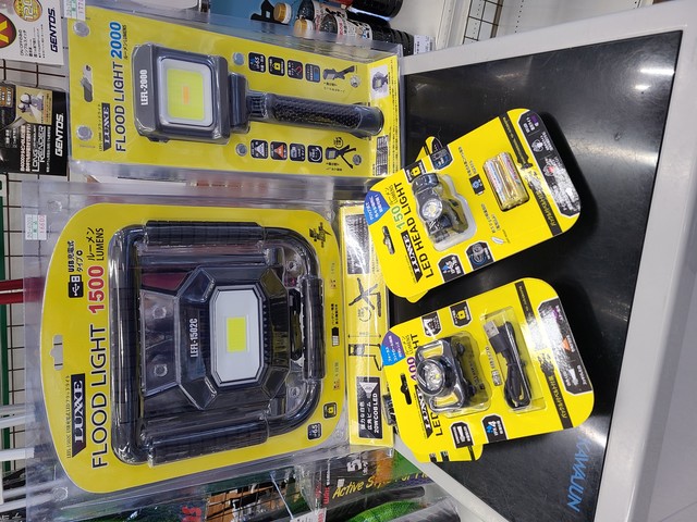 つり具の上州屋 - あなたのフィッシング＆アウトドアライフをサポート