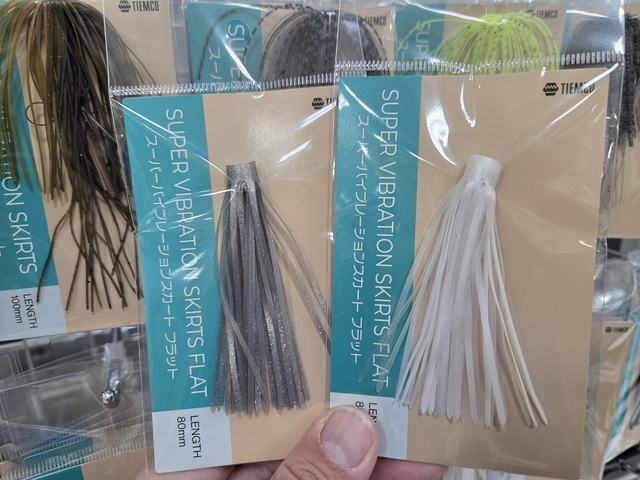 つり具の上州屋 - あなたのフィッシング＆アウトドアライフをサポート