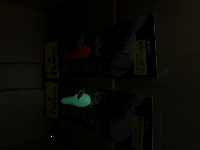 つり具の上州屋 - あなたのフィッシング＆アウトドアライフをサポート