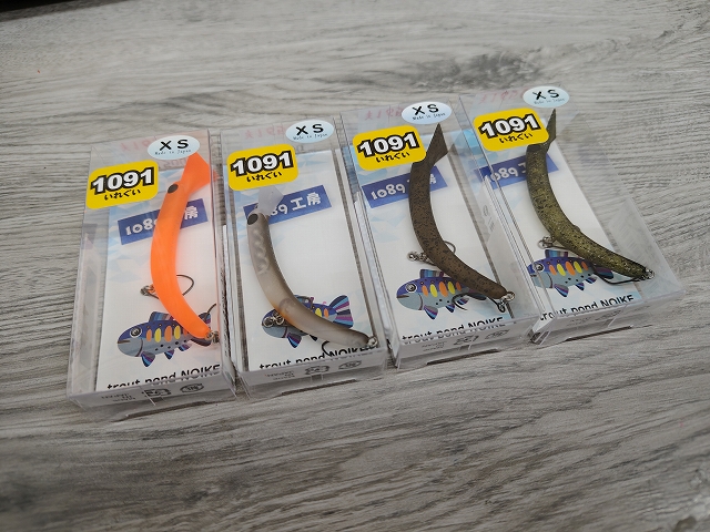 つり具の上州屋 - あなたのフィッシング＆アウトドアライフをサポート