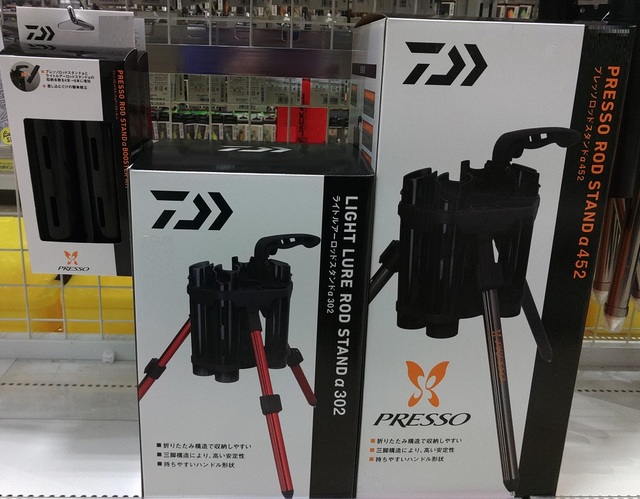 つり具の上州屋 - あなたのフィッシング＆アウトドアライフをサポート