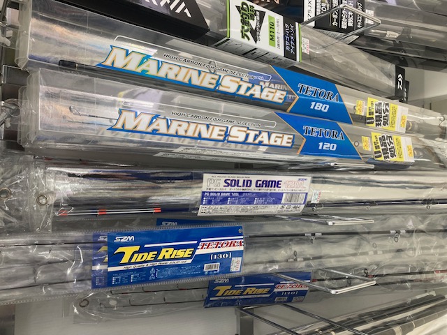 釣り具 つり具の上州屋 - あなたのフィッシング＆アウトドアライフをサポート
